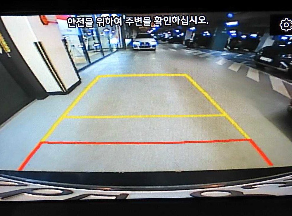 차량 이미지