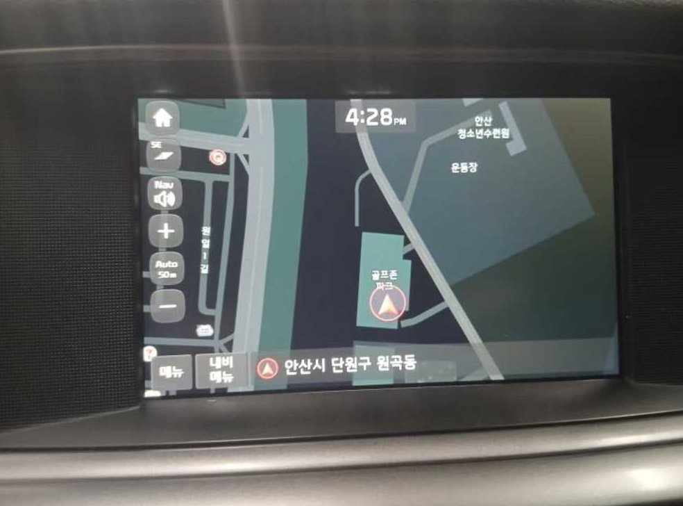 차량 이미지