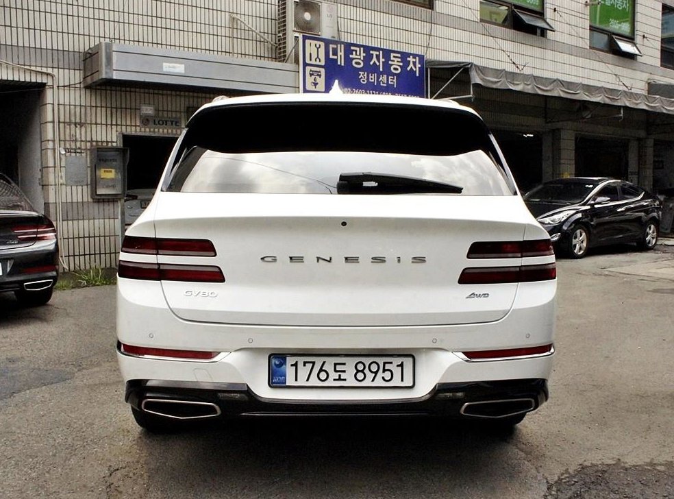제네시스 GV80 가솔린 2.5T AWD 사진 3