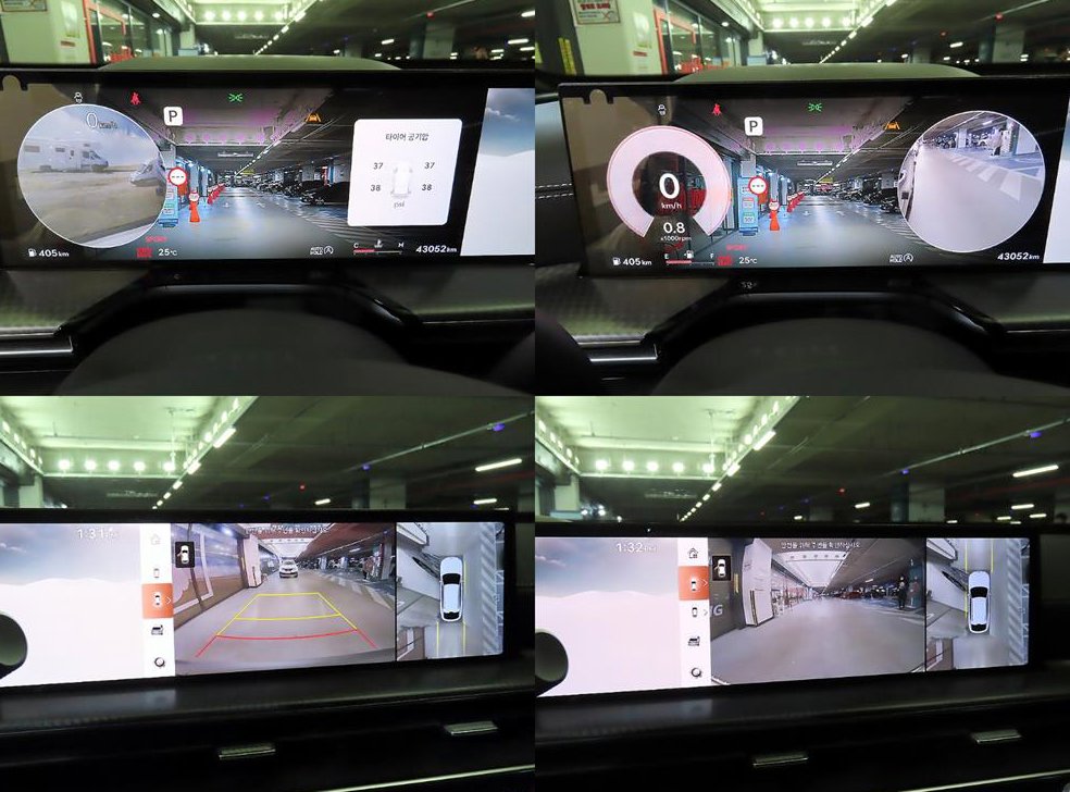 제네시스 GV80 가솔린 2.5T AWD 사진 17