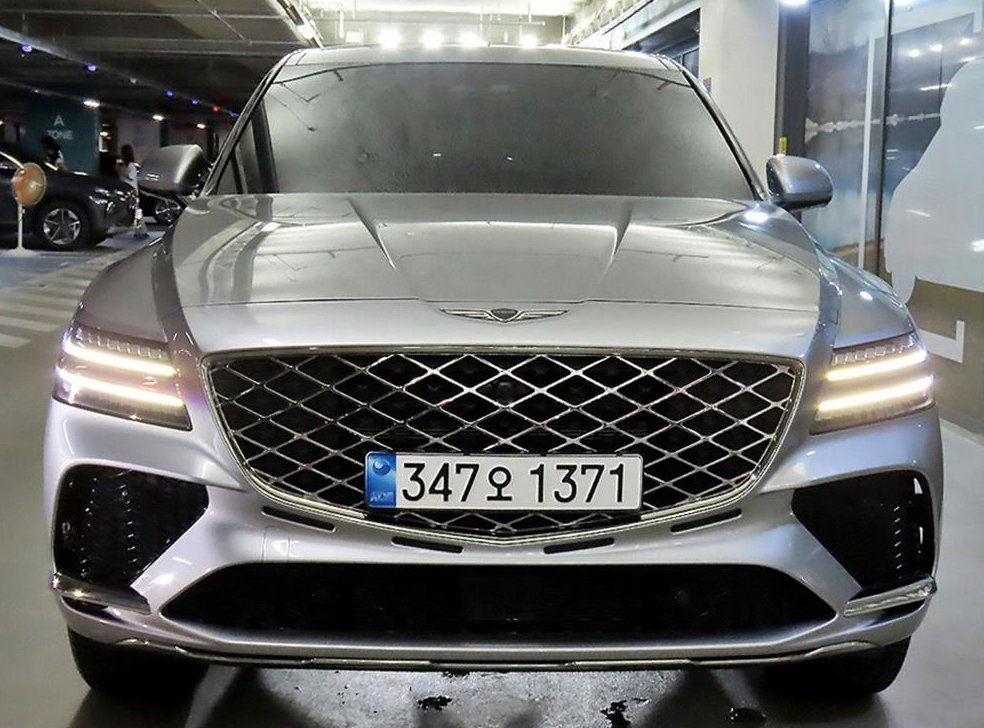 제네시스 GV80 가솔린 2.5T AWD 사진 2