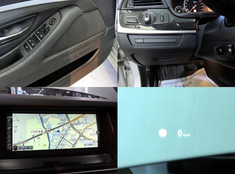 BMW 5시리즈 520d 사진 18