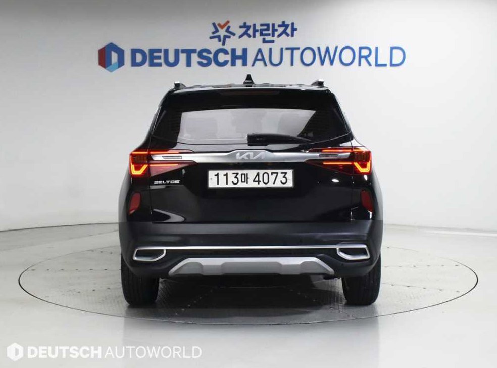 차량 이미지