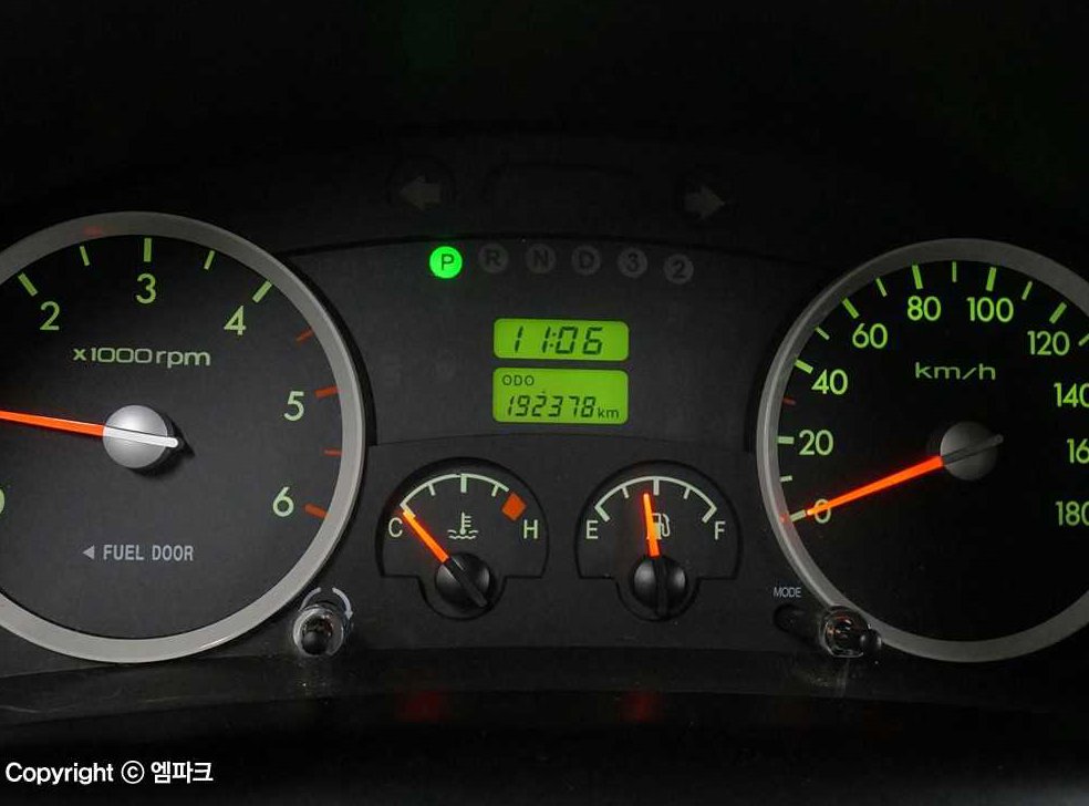 소형화물 냉장탑 슈퍼캡/초장축/(CRDi) 사진 7