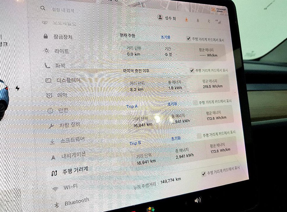 테슬라 모델 Y 롱 레인지 사진 7