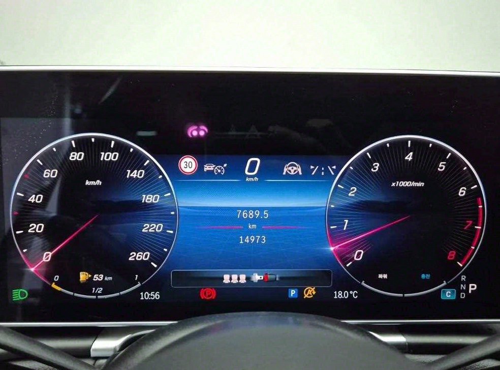 벤츠 S 클래스 S450L 4MATIC 사진 6
