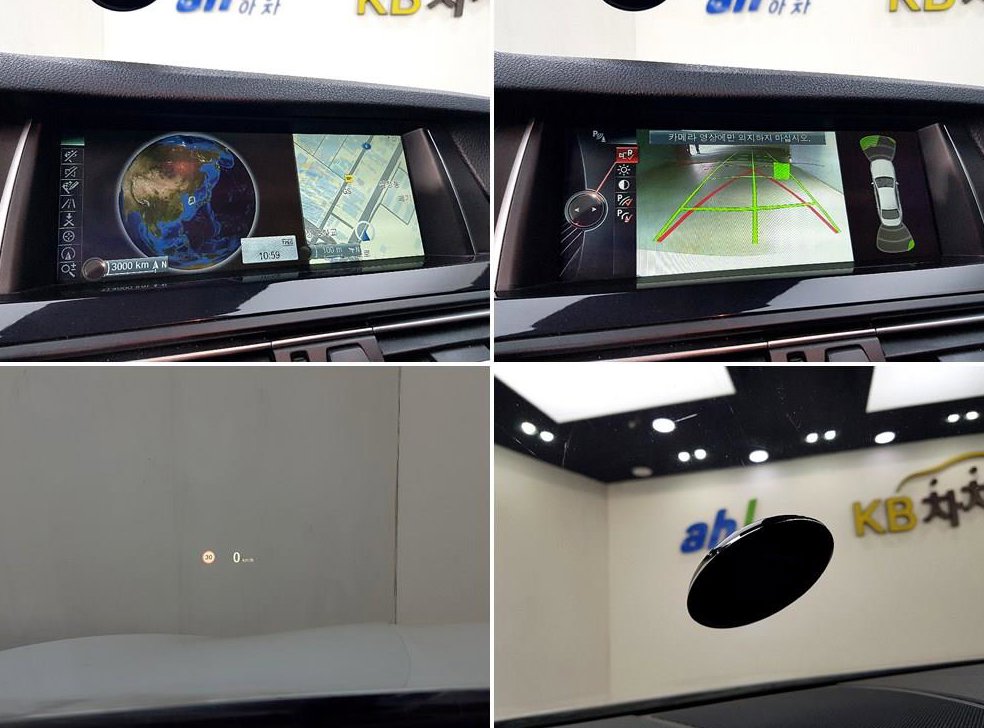 BMW 5시리즈 520d xDrive 사진 16