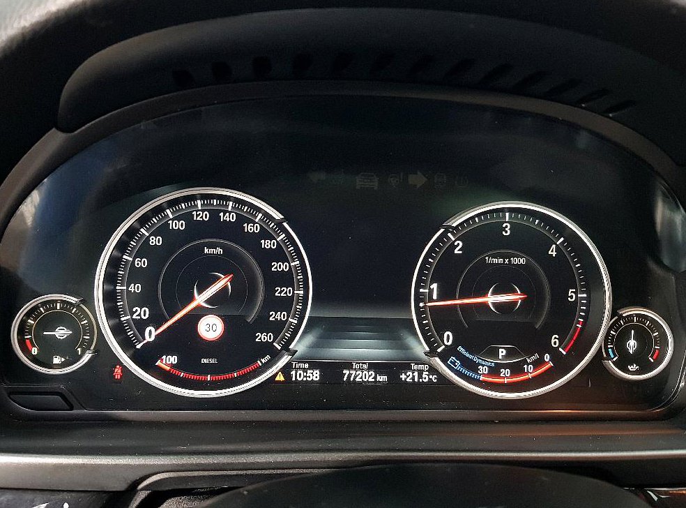 BMW 5시리즈 520d xDrive 사진 7