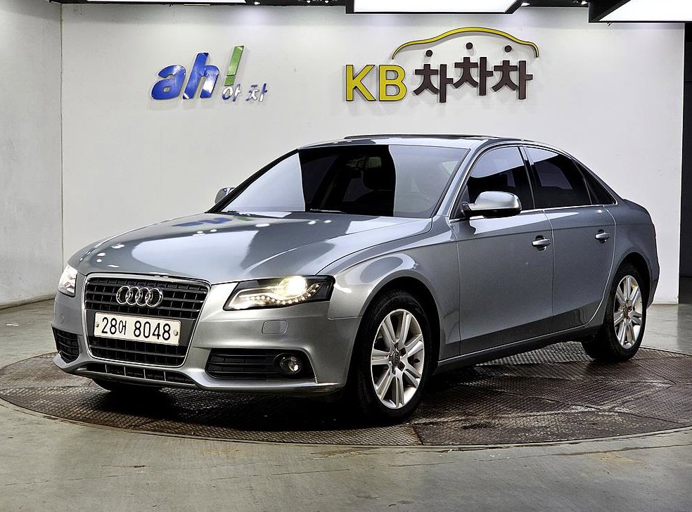 아우디 A4 2.0 TFSI 콰트로
