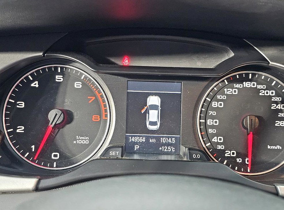 아우디 A4 2.0 TFSI 콰트로 사진 7