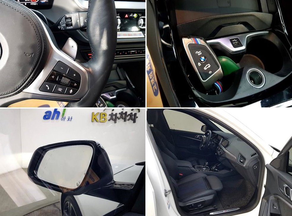 BMW 1시리즈 120i M 스포츠 사진 16