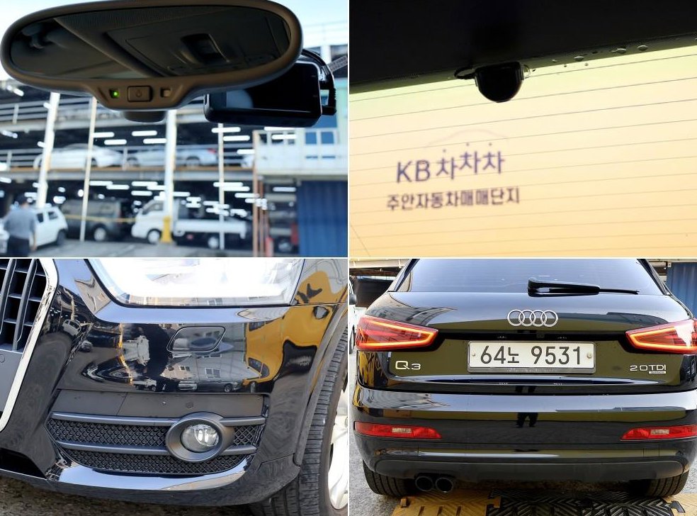 아우디 Q3 2.0 TDI 콰트로 사진 16