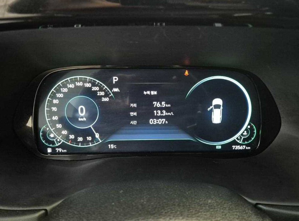현대 팰리세이드 디젤 2.2 2WD 사진 6