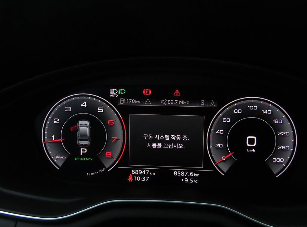 아우디 A4 40 TFSI 사진 9