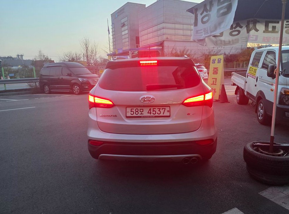 현대 싼타페 디젤 2WD 2.0 프리미엄 사진 8