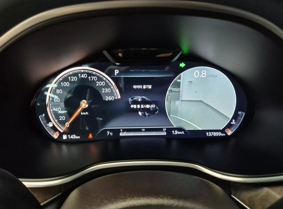 제네시스 G80 2.2 디젤 2WD 사진 2