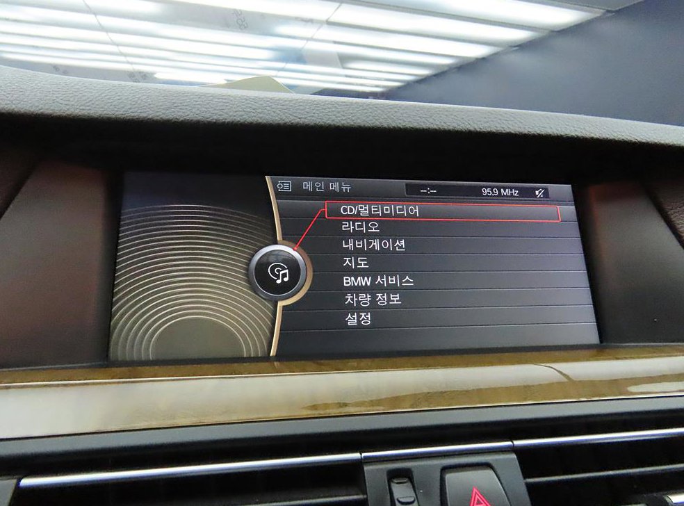 BMW 5시리즈 523i 사진 11