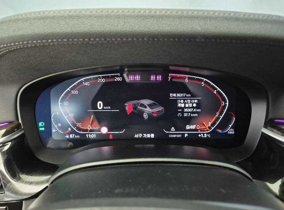 BMW 5시리즈 520i 럭셔리 사진 6