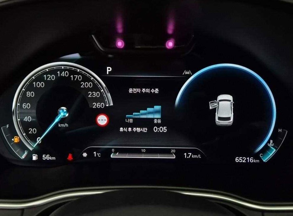 제네시스 GV80 가솔린 3.5T AWD 사진 6