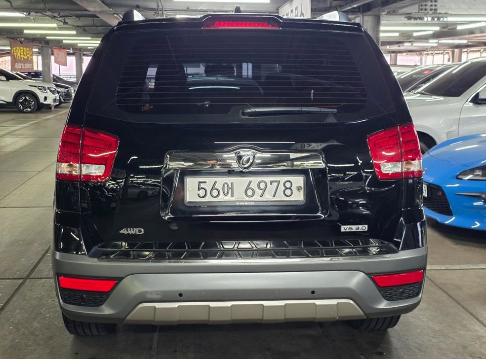 기아 모하비 4WD VIP 사진 4
