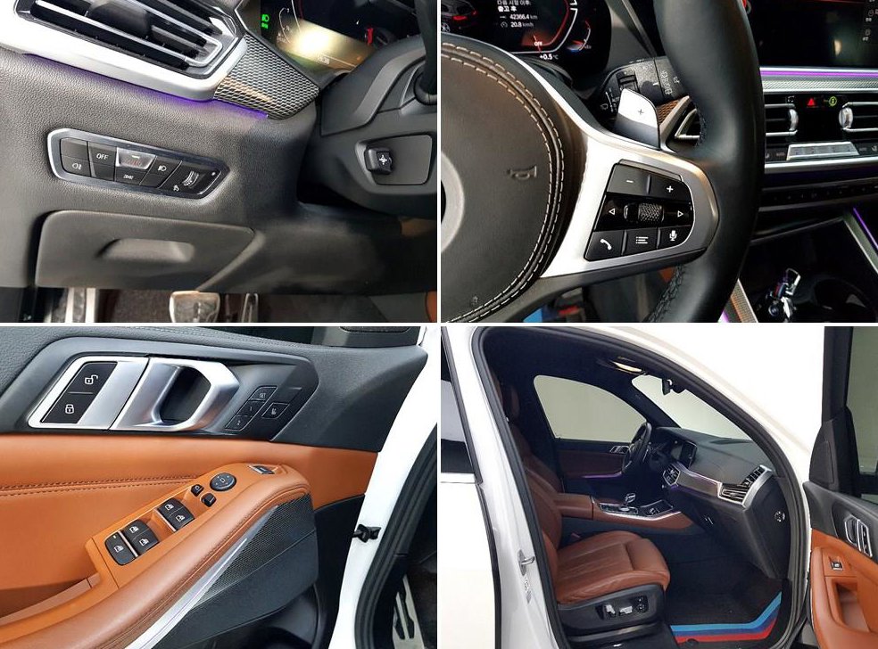BMW X5 xDrive 30d M 스포츠 사진 14