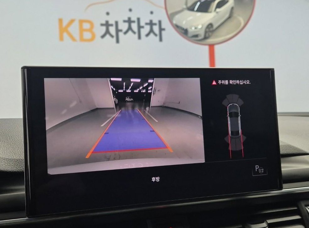 차량 이미지