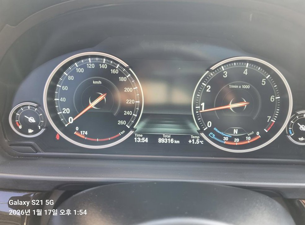 BMW 5시리즈 528i xDrive 사진 15