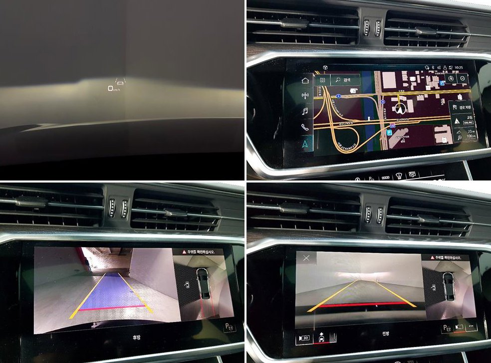 아우디 A6 45 TFSI 프리미엄 사진 14