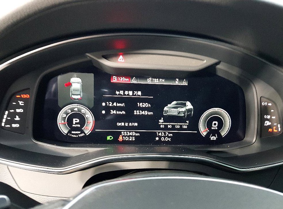 아우디 A6 45 TFSI 프리미엄 사진 7