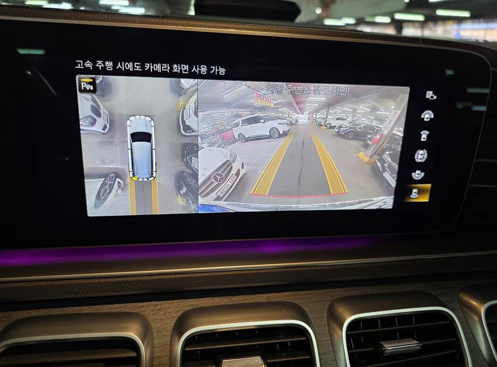 벤츠 GLS 클래스 GLS 400d 4MATIC 사진 8