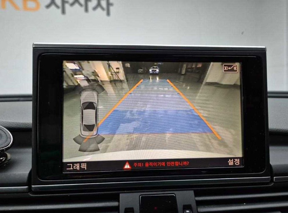 아우디 A6 45 TDI 콰트로 사진 15