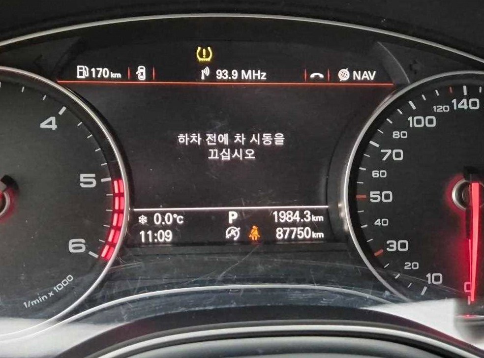 아우디 A6 45 TDI 콰트로 사진 6