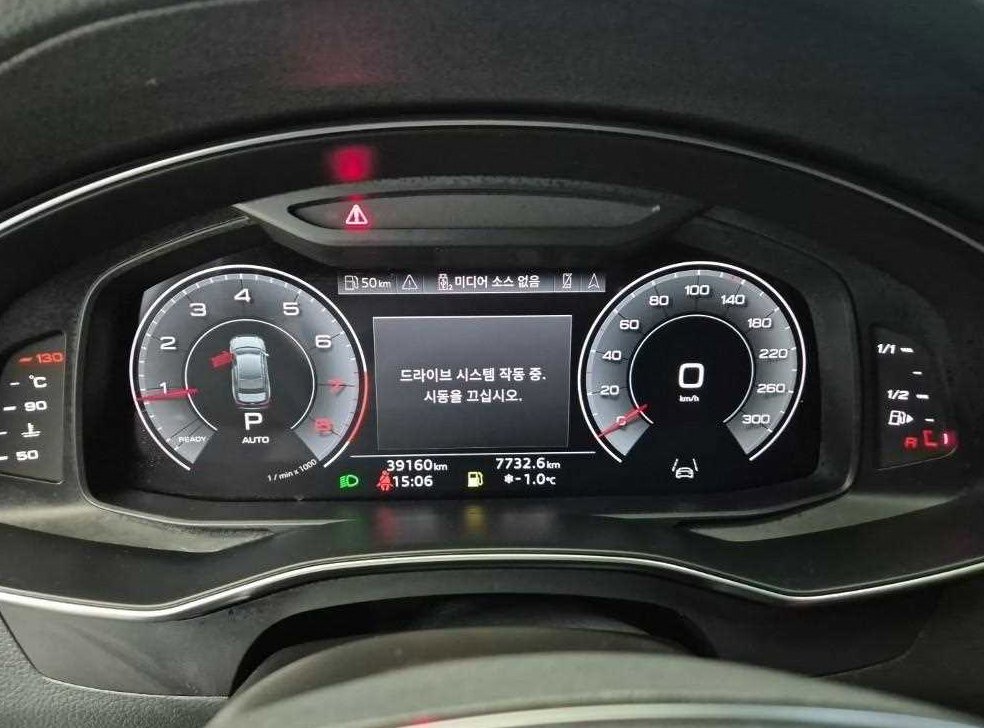 아우디 A6 45 TFSI 프리미엄 사진 6