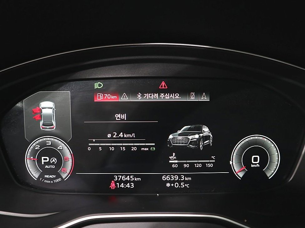 아우디 Q5 40 TDI 콰트로 스포트백 사진 7