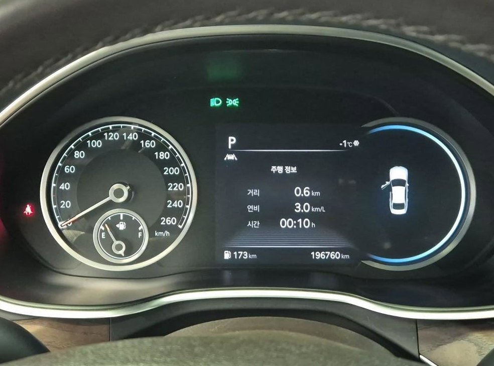 제네시스 G80 2.2 디젤 2WD 사진 10