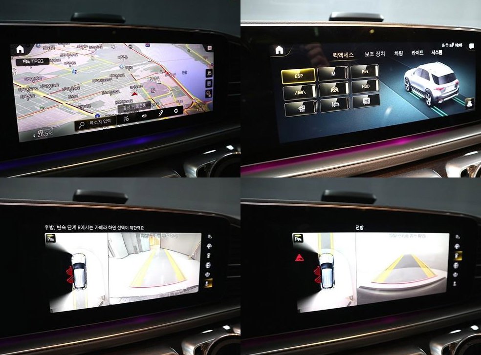 벤츠 GLE 클래스 GLE 350e 4MATIC 사진 20
