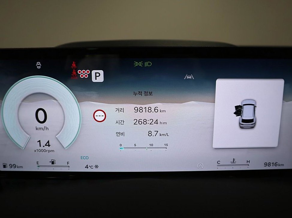 제네시스 GV80 가솔린 2.5T AWD 사진 7