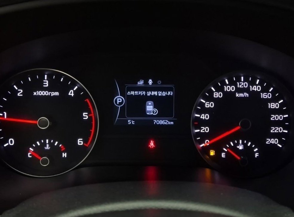 기아 스포티지 디젤 1.7 2WD 노블레스 사진 6