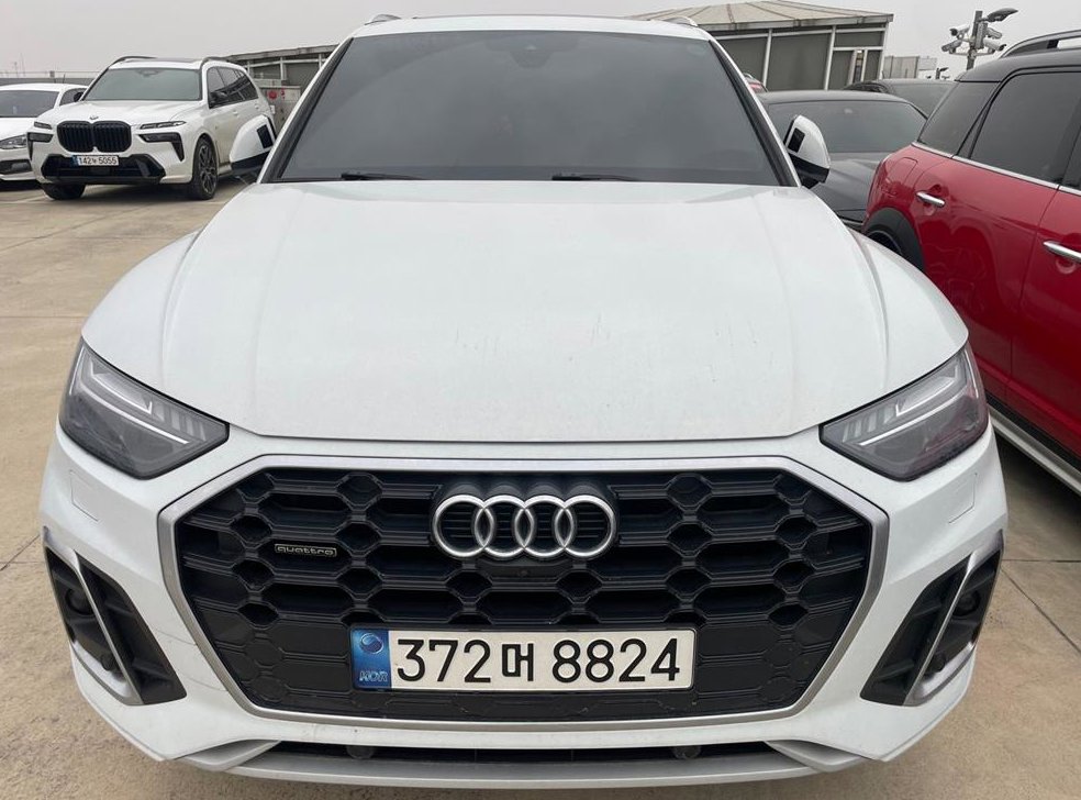 아우디 Q5 45 TFSI 콰트로