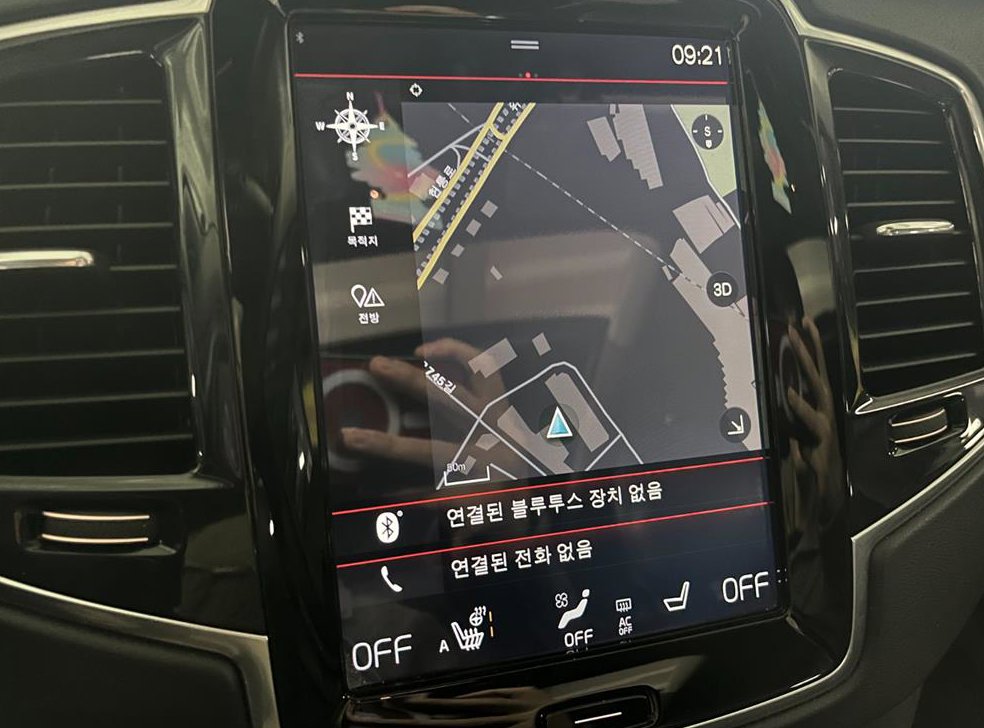 볼보 XC90 2.0 T6 AWD 사진 11