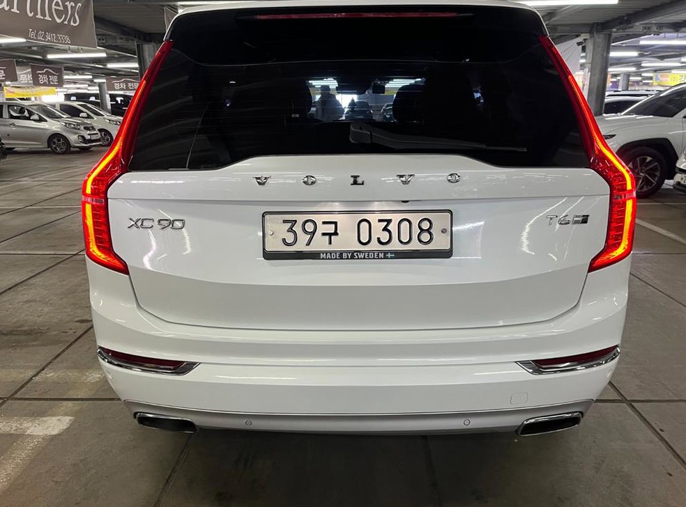 볼보 XC90 2.0 T6 AWD 사진 5