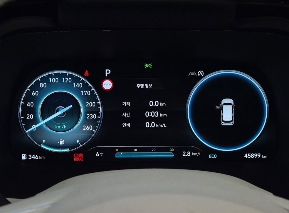 현대 팰리세이드 가솔린 3.8 4WD 사진 6