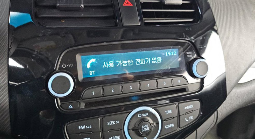 쉐보레 스파크 LS 사진 16