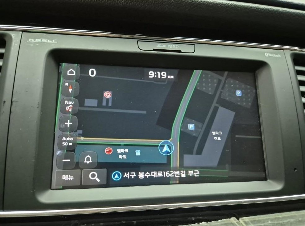 차량 이미지