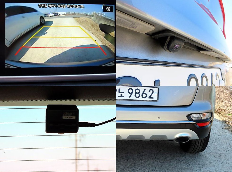 기아 스포티지 2.0 디젤 2WD 사진 18