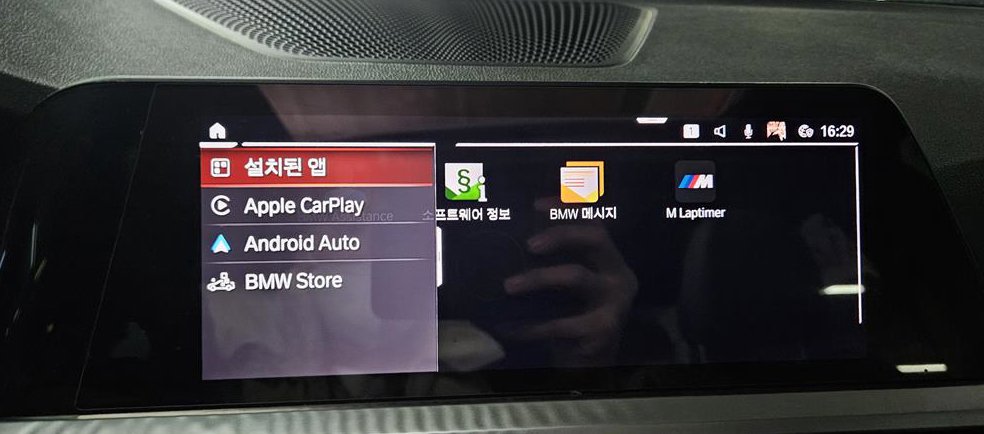 BMW 3시리즈 320i M 스포츠 사진 20