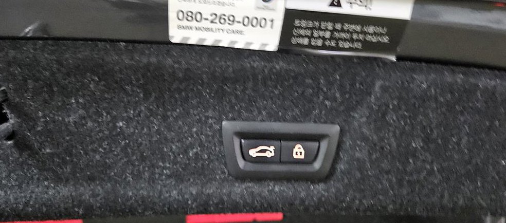 BMW 3시리즈 320i M 스포츠 사진 6
