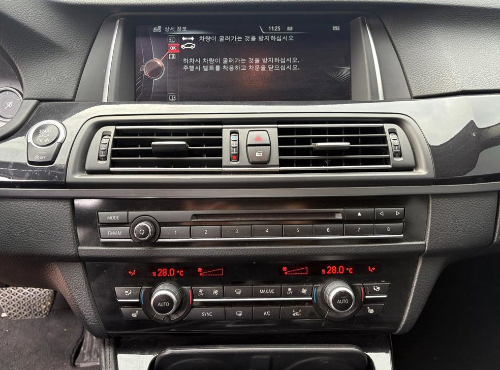 BMW 5시리즈 520d M 에어로다이나믹 사진 14
