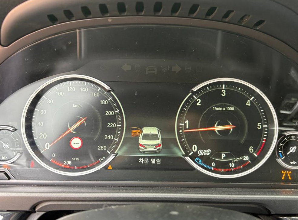 BMW 5시리즈 520d M 에어로다이나믹 사진 7