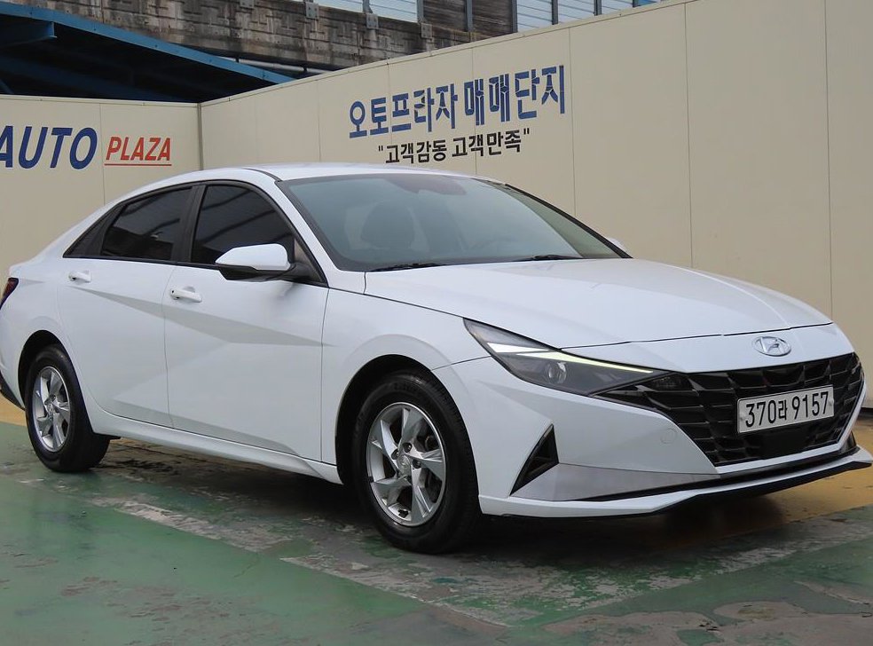 현대 아반떼 1.6 법인전용